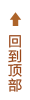 商標(biāo)注冊(cè)，商標(biāo)查詢(xún)，國(guó)際商標(biāo)注冊(cè)，版權(quán)登記