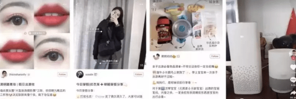 小紅書運營策略