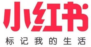 小紅書(shū)種草