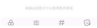 小紅書如何推廣平臺(tái)