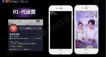 K12教育行業(yè)的抖音運(yùn)營(yíng)攻略！