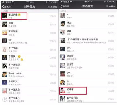抖音短視頻那么炸裂！那短視頻怎么操作引流？