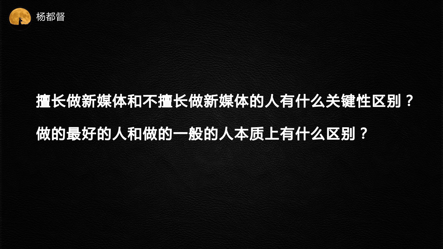 抖音小白怎么變大V？這7個創(chuàng)意方法記住了