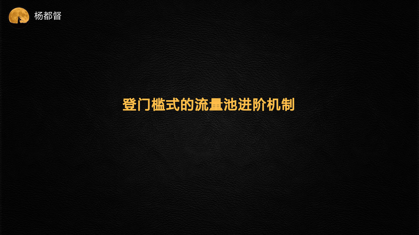 抖音小白怎么變大V？這7個創(chuàng)意方法記住了