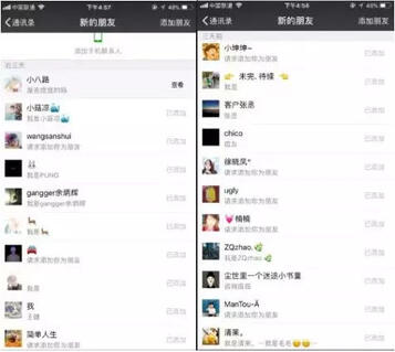 抖音短視頻那么炸裂！那短視頻怎么操作引流？