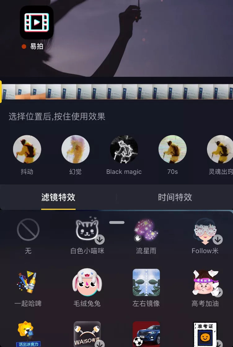 狂看500個抖音廣告后，總結出3種家裝推廣類型！