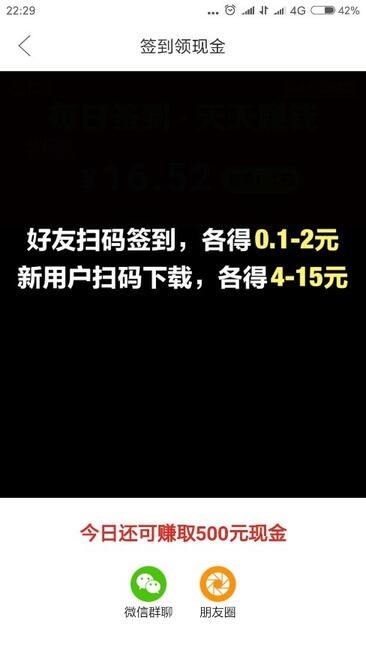 營銷“巧”力的三種方式：玩模式，借趨勢(shì)和造熱點(diǎn)