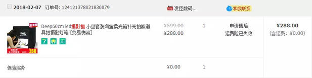 抖音短視頻那么炸裂！那短視頻怎么操作引流？