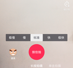 “南抖音北快手”，抖音有可能逆襲快手嗎？