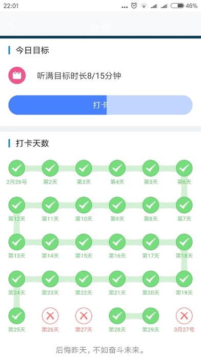 營銷“巧”力的三種方式：玩模式，借趨勢(shì)和造熱點(diǎn)