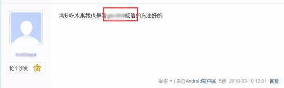 抖音短視頻那么炸裂！那短視頻怎么操作引流？