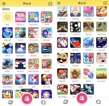 新一代游戲流量平臺誕生！同桌游戲、開心斗、快手小游戲等發(fā)起圍剿