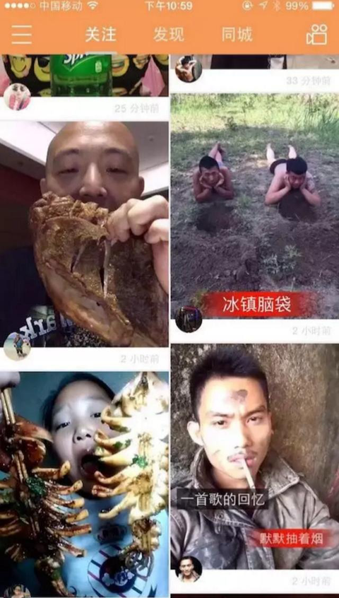 眾人眼中“荒誕低俗”的快手，為何能火爆躋身短視頻王者？
