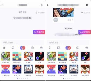 新一代游戲流量平臺誕生！同桌游戲、開心斗、快手小游戲等發(fā)起圍剿