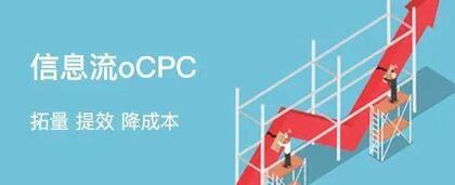 快手廣告推廣形式及快手視頻廣告優(yōu)勢！