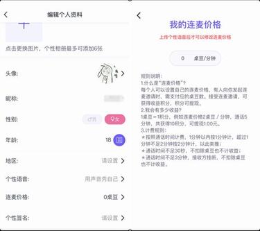 新一代游戲流量平臺誕生！同桌游戲、開心斗、快手小游戲等發(fā)起圍剿
