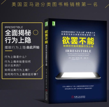 為什么越來越多的人熱衷于在抖音追劇？