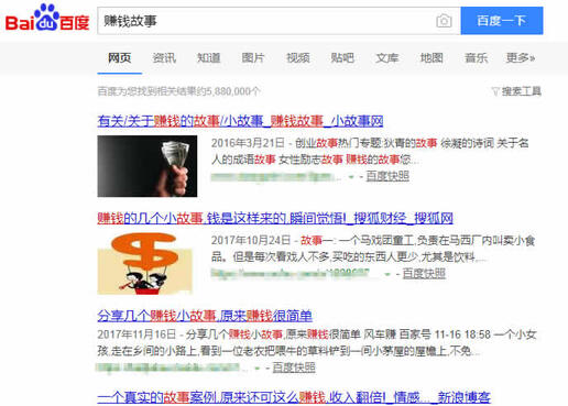 批量運(yùn)營(yíng)抖音號(hào)，矩陣引流精準(zhǔn)粉絲