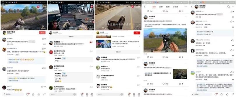 抖音運(yùn)營：「抖音」的養(yǎng)號和漲粉攻略！