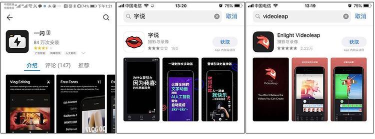 暴漲30W粉絲，這個(gè)抖音號(hào)究竟如何運(yùn)營的？