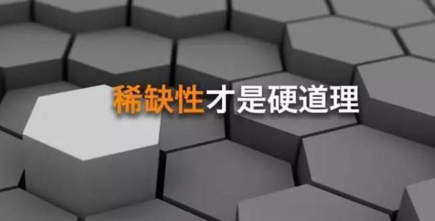 為什么越來越多的人熱衷于在抖音追??？