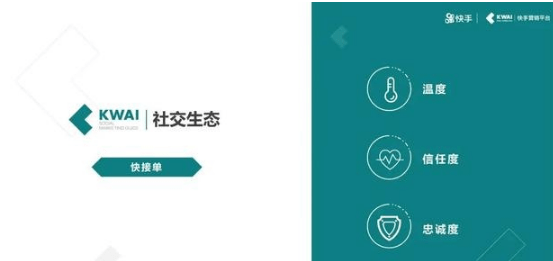 QQ截圖20200917142803.png