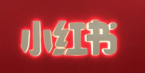 QQ截圖20201116181139.png