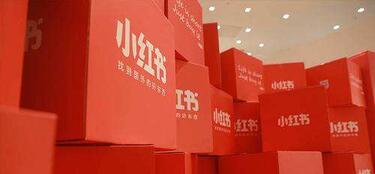 賦能社交UGC電商時(shí)代，小紅書(shū)達(dá)人推廣帶貨種草怎么玩？