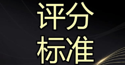 QQ截圖20221110114203.png